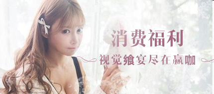 鹿鼎下载