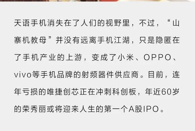 “中国军工”展团亮相沙特世界防务展,展出多款高端装备
